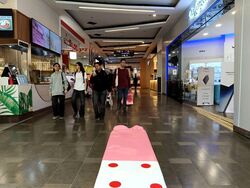 Changi City (D16), Retail #551182391